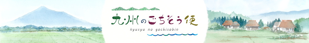 プライバシーポリシー